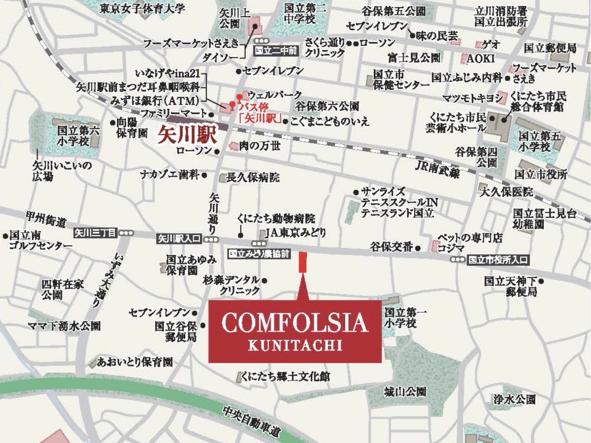 コンフォルシア国立への地図